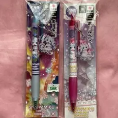 べっち様 リクエスト 2点 まとめ商品