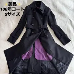 ✨️美品✨️ SANYO 100年コート トレンチコート ブラック ライナー S