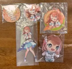 花里みのり　セガラッキーくじ　コンプリート　セット