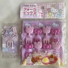 Item thumbnail for item a30de152-9e1a-4286-9a84-c6b331760b90