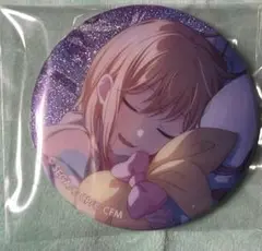 【新品未使用】 天馬 咲希 プロセカ グリ缶 グリッター缶バッジ vol.35C