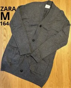 ザラ　M相当ロングカーディガン　ニット　長袖　ボタン　ダークグレー　ZARA