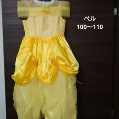 2026年最新】ビビディバビディブティック ベルの人気アイテム - メルカリ