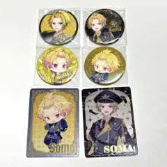 【匿名】そうま 缶バッジ コレカ まとめ （ST235