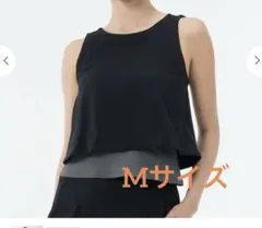 【SUKALA】バイカラーフレアタンクトップ　Mサイズ