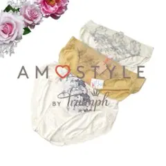AMO STYLE by Triumph ショーツ 3点セット Mサイズ