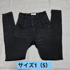 美品　EMODA FIXハイウエストデニム サイズ1 ブラック　スキニーパンツ
