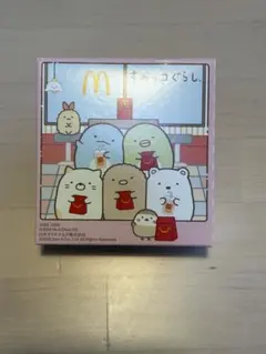 マクドナルド ハッピーセット すみっコぐらし2025 ねこのベーカリー