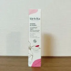 メルヴィータ　アイクリームのサムネイル