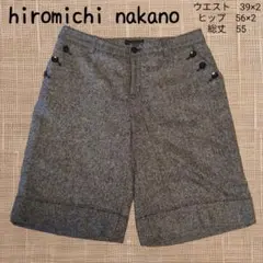 A-519〈hiromichi nakano〉レディース　ウール混　ハーフパンツ