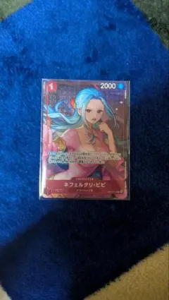 ネフェルタリ・ビビ　R プロモ　パラレル