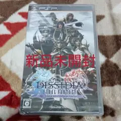 ディシディア ファイナルファンタジー ユニバーサル チューニング