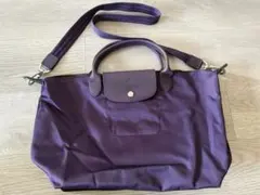 Longchamp ロンシャン　パープル ショルダーバッグ フラップ付き