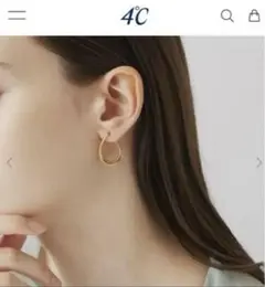 18k ピアス(両耳用)