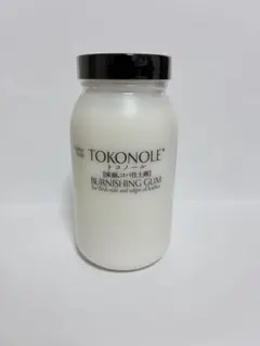 Item thumbnail for item 48073224-ad39-44ea-a3cd-0377baeed3b2