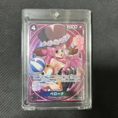 ワンピース　カードゲーム　ペローナ　eb03-045 sp