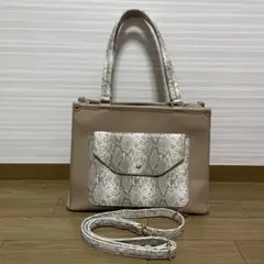 しまむら/mumu/ポーチポケット付きバイカラー　 ショルダーヒモ付き　新品！