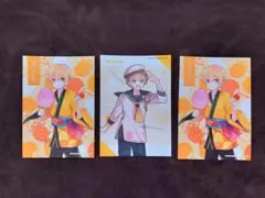 すとぷり るうと