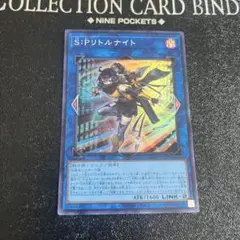 2026年最新】S：Pリトルナイト AGOV-JP046 SEの人気アイテム - メルカリ
