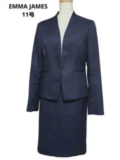 EMMA JAMES ノーカラースーツ　入学式　セレモニー　ラメ入り　11号