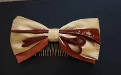 和装用髪飾り　オレンジと金色