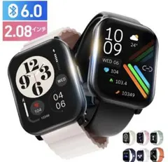 スマートウォッチ 通話機能付き IP68防水 iphone android 対応