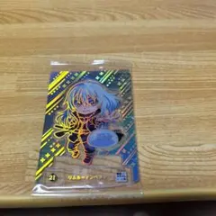 ショコラクト 転生したらスライムだった件 リムル レア