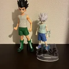 HUNTER×HUNTER ゴン、キルア 神速 フィギュア2体セット(箱無し)