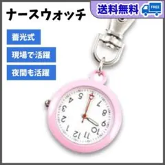 ぴーち♡様 リクエスト 2点 まとめ商品