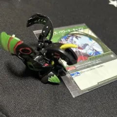 希少 激レア 爆丸 ノヴァ ヘリオス マーク2 MKⅡ - メルカリ