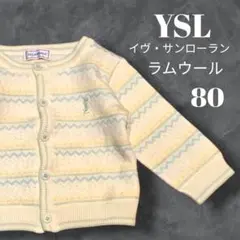 Item thumbnail for item 7e3d845b-9889-429a-80e7-aba10a9edda9