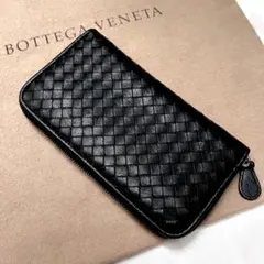 ◇極美品◇ボッテガヴェネタ　長財布　ラウンドジップ　ブラック　イントレチャート