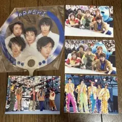 公*o様 嵐 ミニうちわ 写真4枚セット
