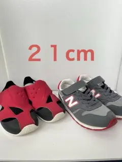 NIKE New Balance アンダーアーマーキッズスニーカー 3足セット - メルカリ
