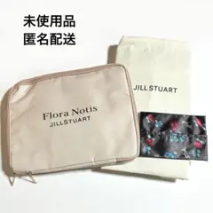 ジルスチュアート　ゼクシィ付録2点セット　トートバッグ/コスメポーチ
