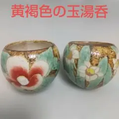 京焼　陶庵とうあん　テーボール　湯呑み　クレマチス 京焼・清水焼 玉湯呑と小川珈琲直営店の薫り高いコーヒー | 小川珈琲