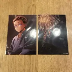 映画特典 劇場版鬼滅の刃 無限城編 2枚セット