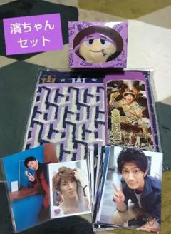 Item thumbnail for item 97f9a9a9-cd5d-4fff-97ca-4d80affb57b4