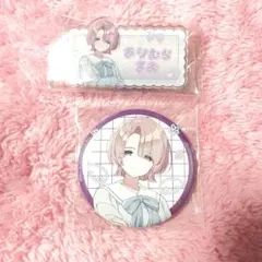 学マス 有村麻央 バレンタイン ハッピーミルフィーユ 缶バッジ 24個 学園アイドルマスター 缶バッジ 有村麻央 25バレンタイン