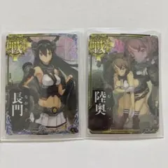 Item thumbnail for item 7aa1f4b0-c921-4319-bdd9-666f1dc0443d