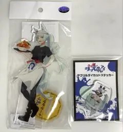 ウマ娘 シンデレラグレイ フジマサマーチ アクリルスタンド ステッカー