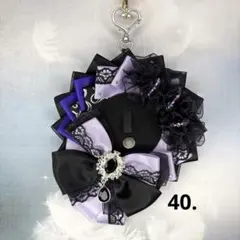 ロゼット 痛ロゼット 黒 紫 痛バッグ 缶バッジ用 ビーズとフリルの装飾