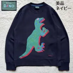 【美品】ポールスミス スウェット ダイナソー 恐竜 ロゴプリント ネイビー M