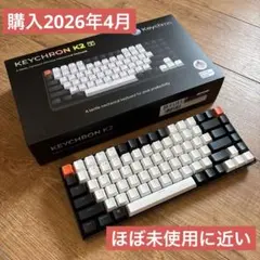 Chosfox Geonix Rev.2 メカニカルキーボード - メルカリ