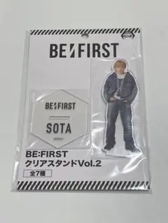 2025年最新】be first アクスタ ソウタの人気アイテム - メルカリ