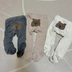 ベビータイツ3点セット クマデザイン