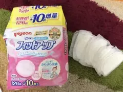 ピジョン　フィットアップ　母乳パッド
