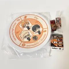 くら寿司 ハイキュー!! お皿＆マスキングテープ　烏野高校