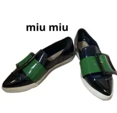 2026年最新】MIU MIU レディース ローファー・革靴の人気アイテム