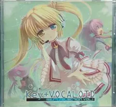 Key+VOCALOID BEST SELECTION VOL.1 CD - メルカリ